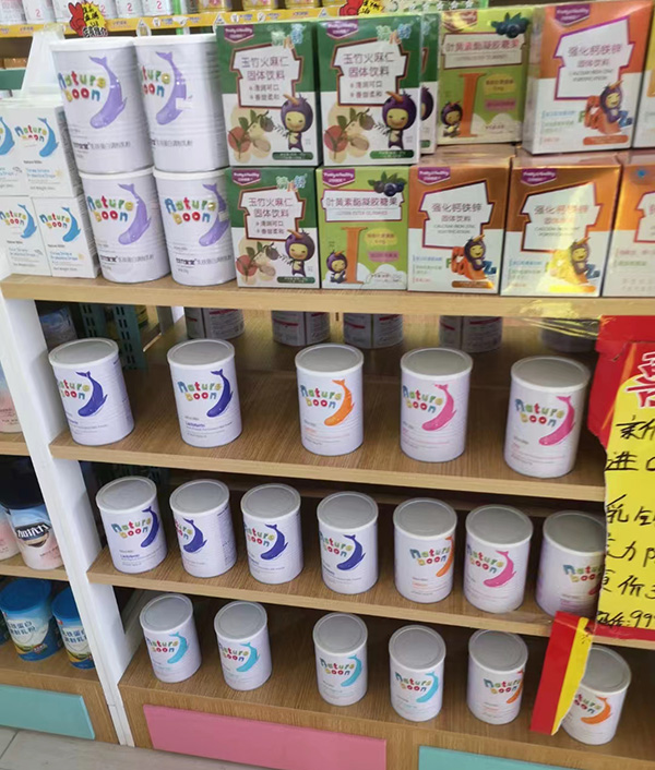 ��(d��ng)�������������F�����{(di��o)����� �¿�һ��ُ(g��u)�I(m��i)3����6�ޣ�ĸ����l�l�u(m��i)��؛