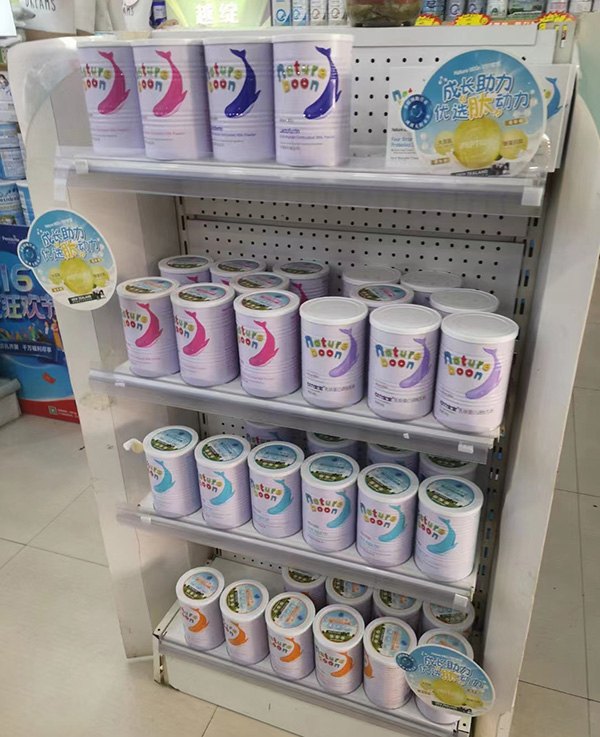 動(dòng)力寶寶營(yíng)養(yǎng)品終端門(mén)店銷(xiāo)售火爆-2.jpg 動(dòng)力寶寶營(yíng)養(yǎng)品終端門(mén)店銷(xiāo)售火爆-2.jpg