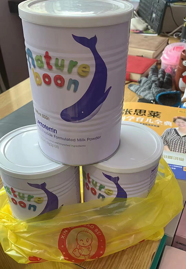 動(dòng)力寶寶營(yíng)養(yǎng)品終端門(mén)店銷(xiāo)售火爆-4.jpg 動(dòng)力寶寶營(yíng)養(yǎng)品終端門(mén)店銷(xiāo)售火爆-4.jpg