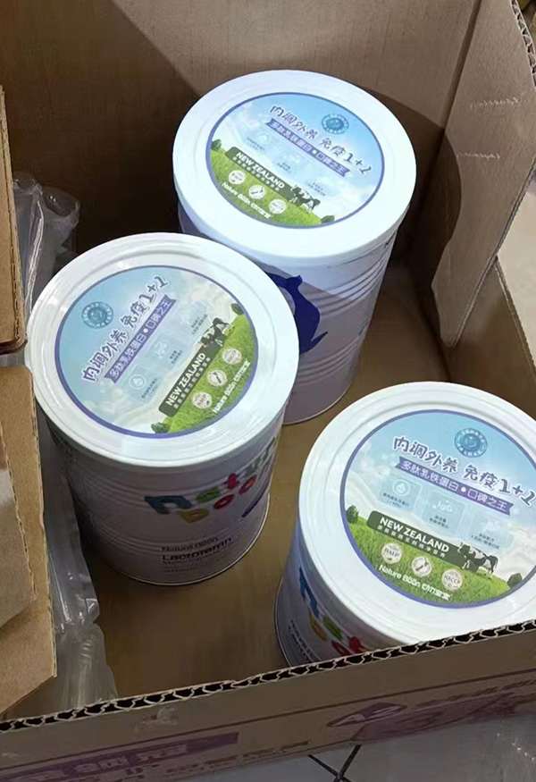 動(dòng)力寶寶營(yíng)養(yǎng)品終端門(mén)店銷(xiāo)售火爆-5.jpg 動(dòng)力寶寶營(yíng)養(yǎng)品終端門(mén)店銷(xiāo)售火爆-5.jpg