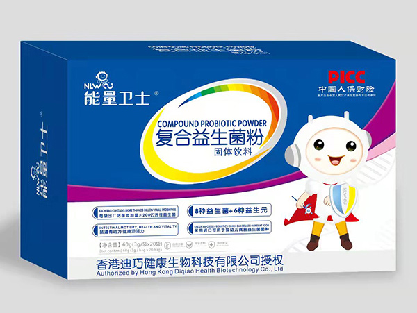能量衛(wèi)士復(fù)合益生菌粉2.jpg 能量衛(wèi)士復(fù)合益生菌粉2.jpg
