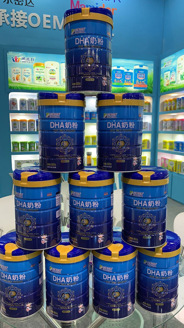 終端展示.jpg 終端展示.jpg