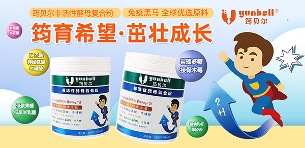 ��ؐ���ǻ��Խ�ĸ��(f��)�Ϸ� ����ϣ�����ѳ��L(zh��ng)