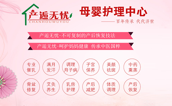 �a(ch��n)���Ј�(ch��ng)�C(j��)����᣿���ˡ��a(ch��n)�˟o�n���к΃�(y��u)��(sh��)��