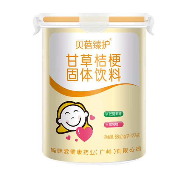 貝蓓臻護甘草桔梗固體飲料.jpg 貝蓓臻護甘草桔梗固體飲料.jpg