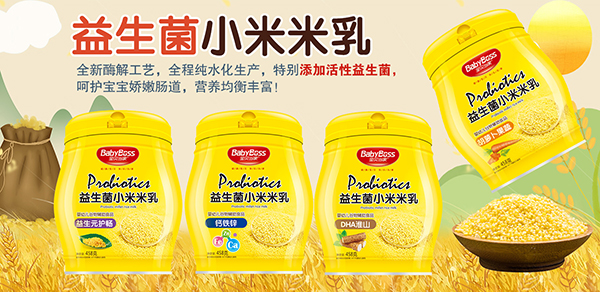 ��ؐ��(d��ng)��������С������ ȫ��ø�⹤ˇ�I(y��ng)�B(y��ng)�����S��