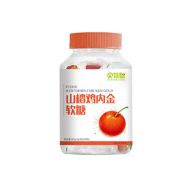 貝特聰山楂雞內(nèi)金軟糖.jpg 貝特聰山楂雞內(nèi)金軟糖.jpg