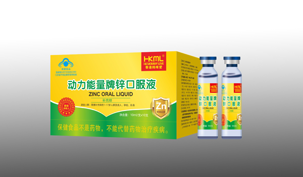香港媽咪愛動(dòng)力能量牌口服液1.jpg