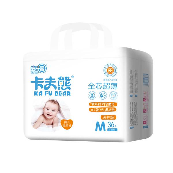 卡夫熊小包紙尿褲M(mǎn).jpg 卡夫熊小包紙尿褲M(mǎn).jpg
