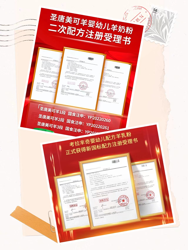 2�������٫@�������������Ʒ�ƞ���l�@������ע�ԡ���A1 - ����.png