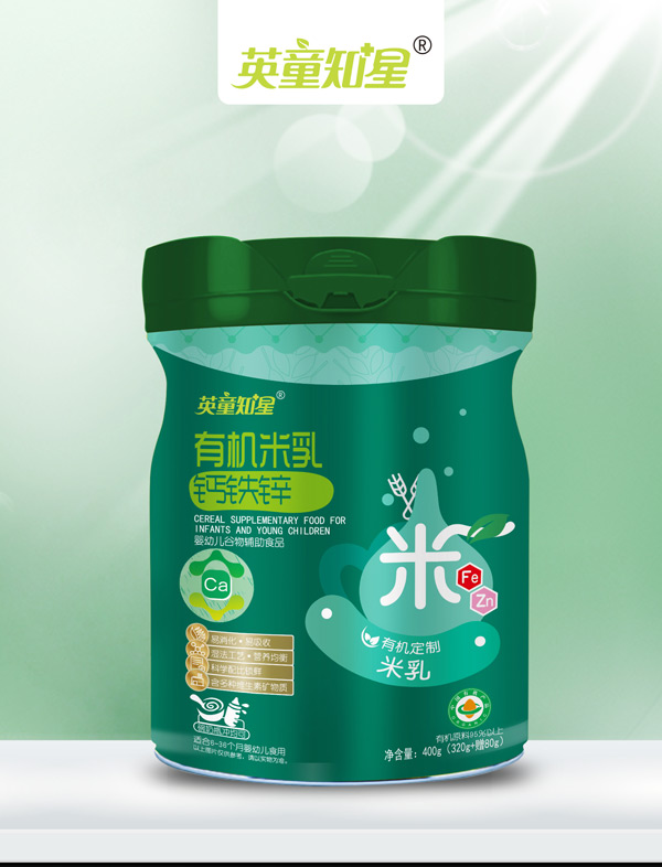 英童知星有機米乳-鈣鐵鋅.jpg 英童知星有機米乳-鈣鐵鋅.jpg