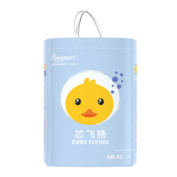 柔丫芯飛揚系列嬰兒紙尿褲NB.jpg 柔丫芯飛揚系列嬰兒紙尿褲NB.jpg