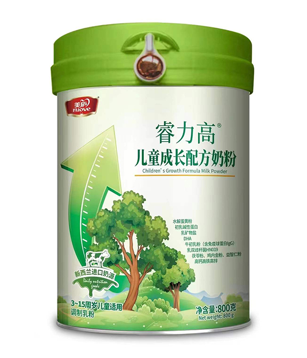 睿力高兒童成長(zhǎng)配方奶粉1.jpg 睿力高兒童成長(zhǎng)配方奶粉1.jpg