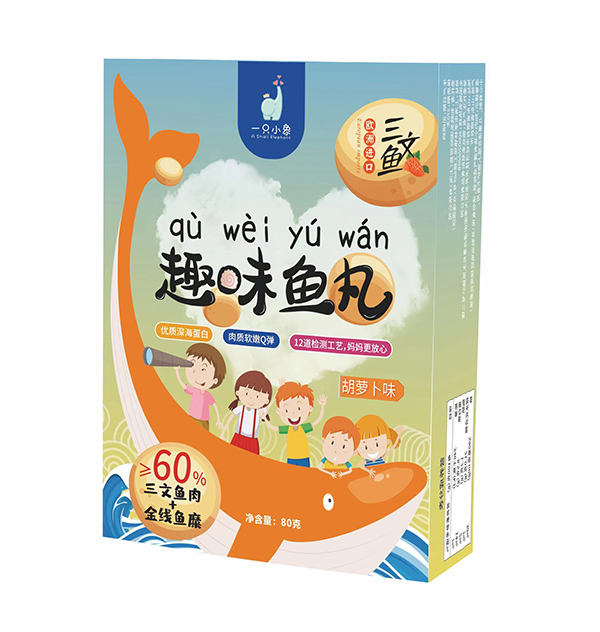 一只小象趣味魚(yú)丸 胡蘿卜味