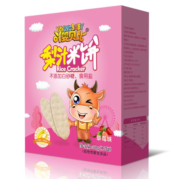 吖嬰貝比梨汁米餅草莓味.jpg 吖嬰貝比梨汁米餅草莓味.jpg