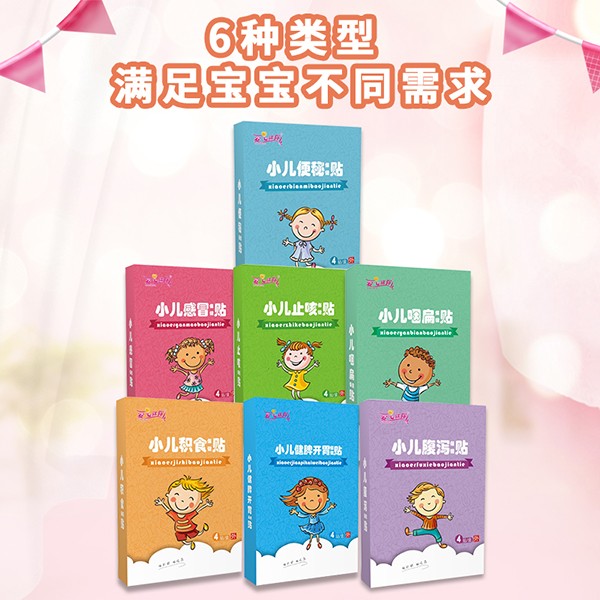  С�������N-2