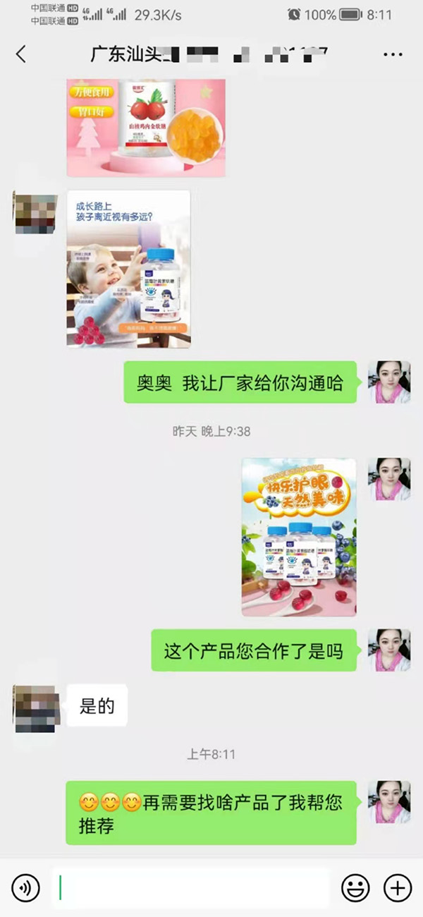 �݈�������ף�R���������c�V�|���^�������_�ɺ���