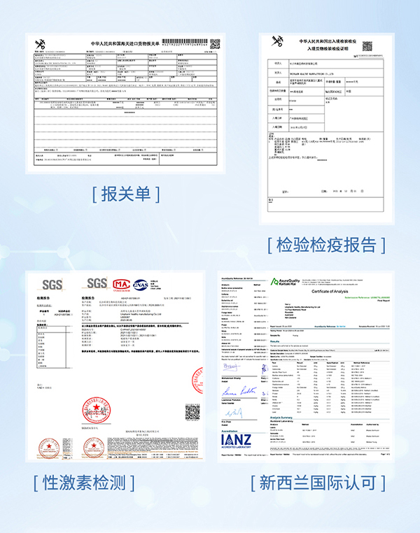  ���ؘ�(l��)���}�ߵ��׃�ͯ�̷�Ԕ���(y��)_09