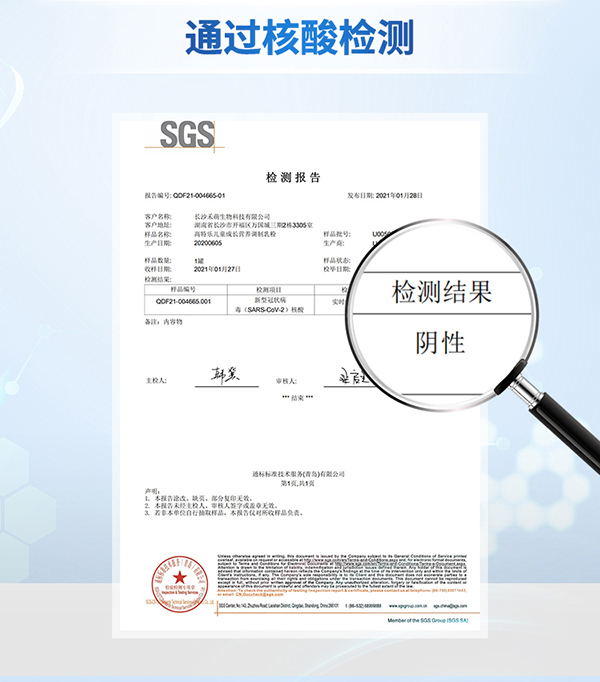  ���ؘ�(l��)���}�ߵ��׃�ͯ�̷�Ԕ���(y��)_10