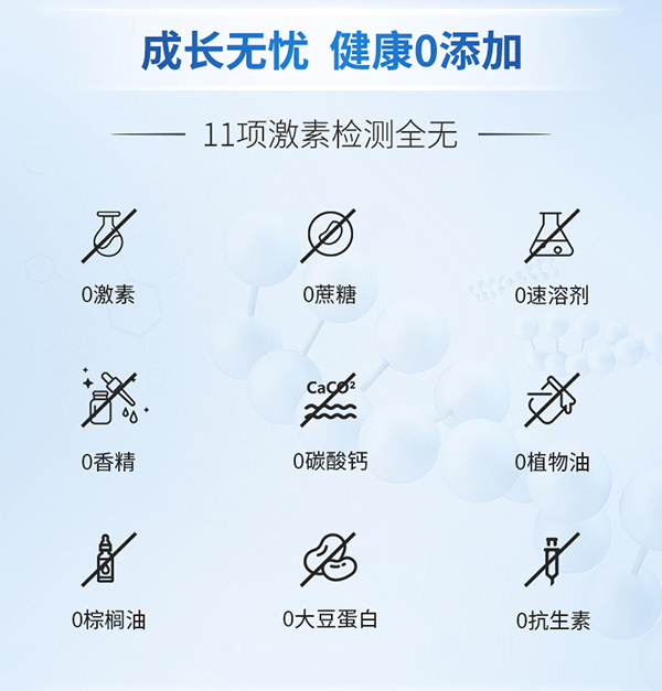  ���ؘ�(l��)���}�ߵ��׃�ͯ�̷�Ԕ���(y��)_06