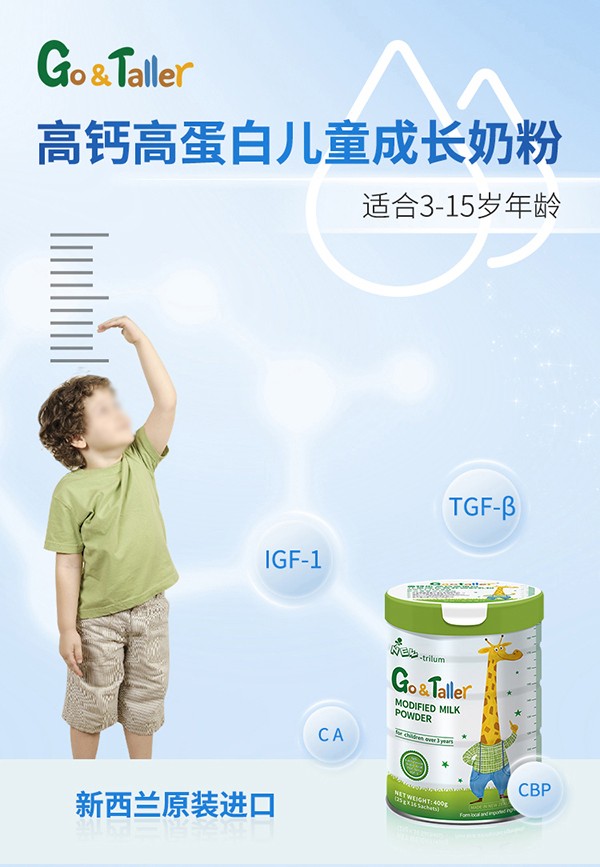  ���ؘ�(l��)���}�ߵ��׃�ͯ�̷�Ԕ���(y��)_01