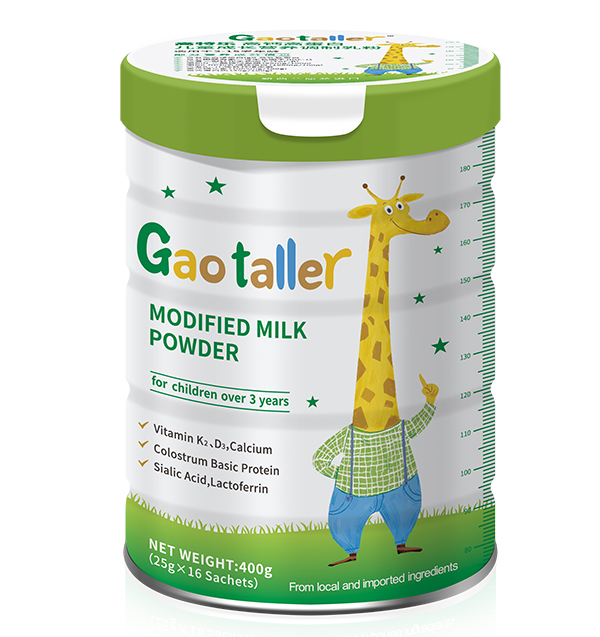 Gaotaller���ؘ�(l��)���}�ߵ��׃�ͯ���L(zh��ng)�̷�