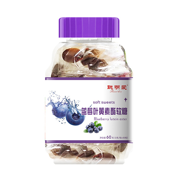 聰明愛(ài)藍(lán)莓葉黃素酯軟糖