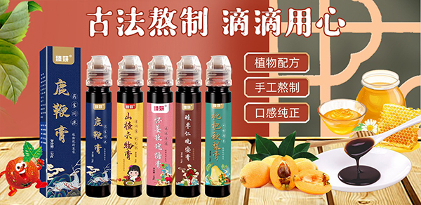 �����ᗗ�������� ���xʳ�ľ�տ�ӹ�