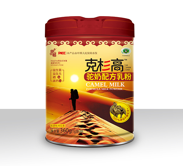 統(tǒng)暢克杉高駝奶配方乳粉