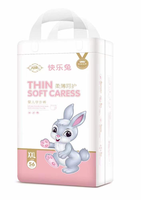 月兔柔薄呵護(hù)嬰兒學(xué)步褲XXL.jpg