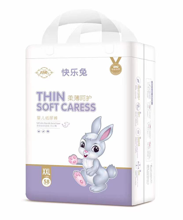 月兔柔薄呵護(hù)yinge紙尿褲XXL.jpg