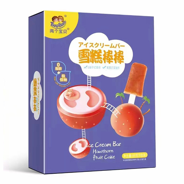 兩個寶貝雪糕棒棒.jpg