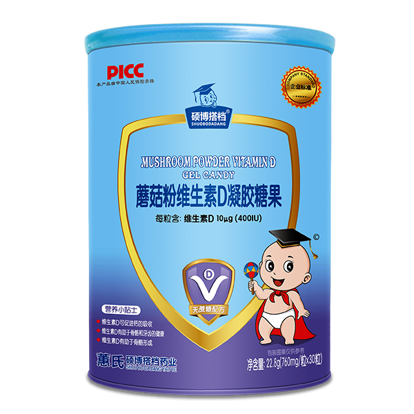 �������x�񣡴T����nĢ���۾S����D���z�ǹ������ճ��I(y��ng)�B(y��ng)