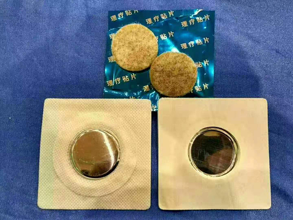 理療貼片.jpg 理療貼片.jpg