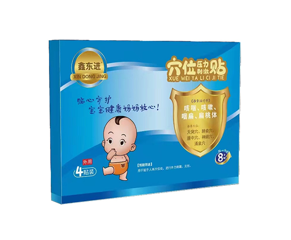 �Ζ|�M(j��n)Ѩλ�����̼��N���ȴ����������ʱ��������w ��1.jpg