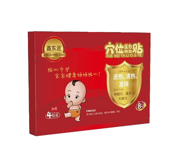 �Ζ|�M(j��n)Ѩλ�����̼��N���˟���������l(f��)����1 .jpg