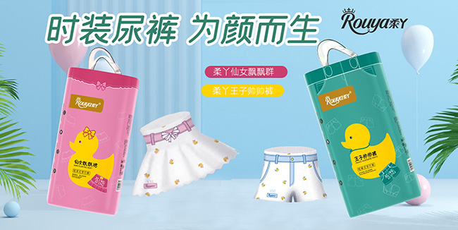 王子褲.jpg 王子褲.jpg