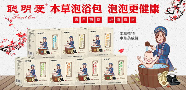 草本泡浴包.jpg 草本泡浴包.jpg