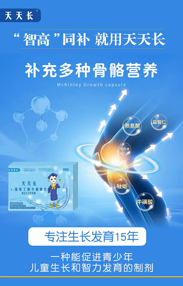 ����Ҽ�������L(zh��ng)��-��������ţ����Ƭ 10�N�I(y��ng)�B(y��ng)�䷽��ע���L(zh��ng)