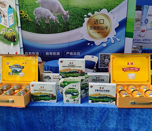  ���u������Ʒչ��(hu��)�DƬ8