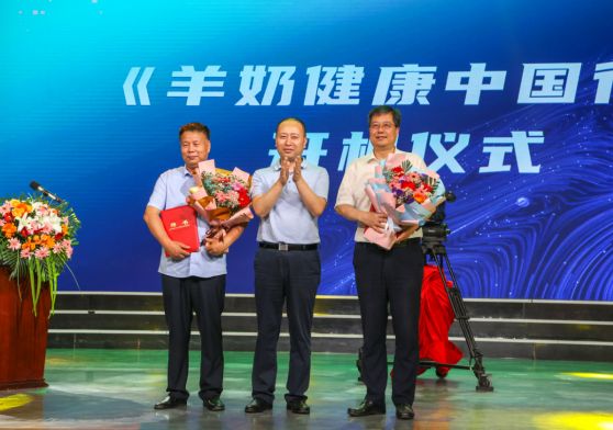 曹斌云教授獲“農(nóng)林衛(wèi)視顧問”證書.jpg 曹斌云教授獲“農(nóng)林衛(wèi)視顧問”證書.jpg