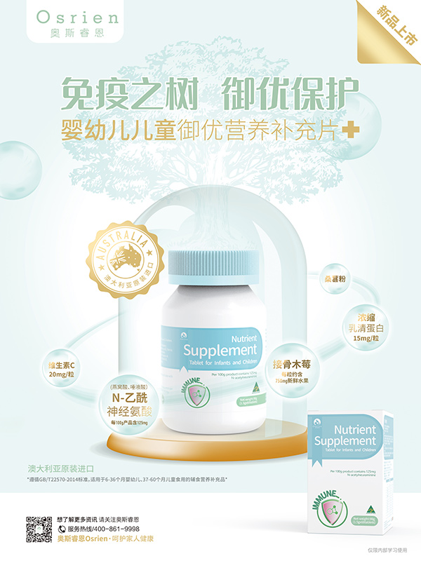 �W˹�����(y��u)�I(y��ng)�B(y��ng)�a(b��)��Ƭ ���x��(y��u)�|(zh��)ԭ��Ʒ�|(zh��)����