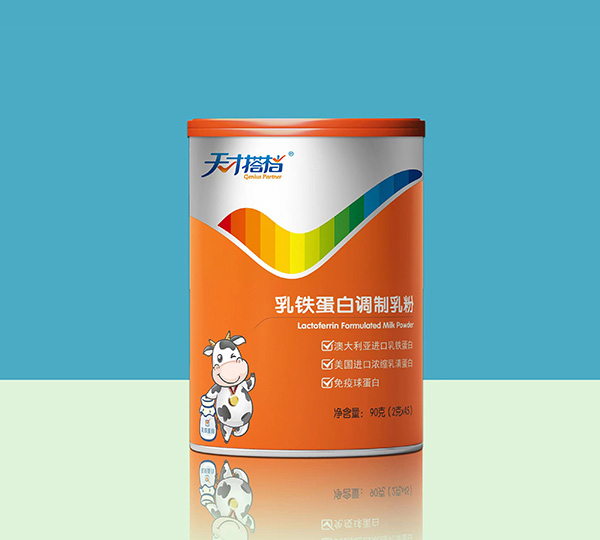 天才搭檔乳鐵蛋白調(diào)制乳粉33.jpg 天才搭檔乳鐵蛋白調(diào)制乳粉33.jpg