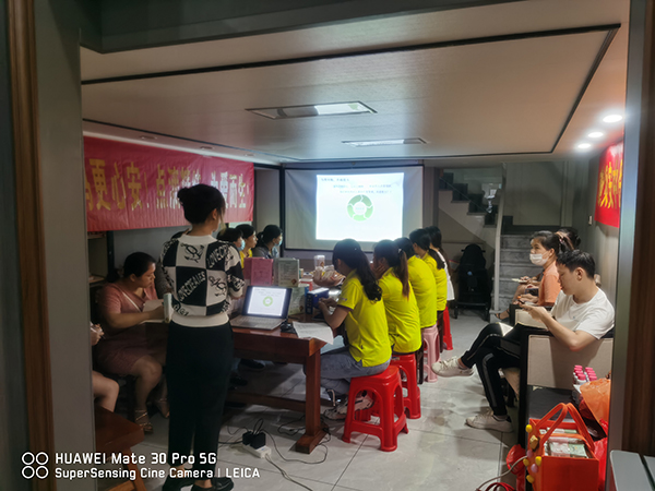 施貝安中醫(yī)知識(shí)夏季訓(xùn)練營2.jpg 施貝安中醫(yī)知識(shí)夏季訓(xùn)練營2.jpg