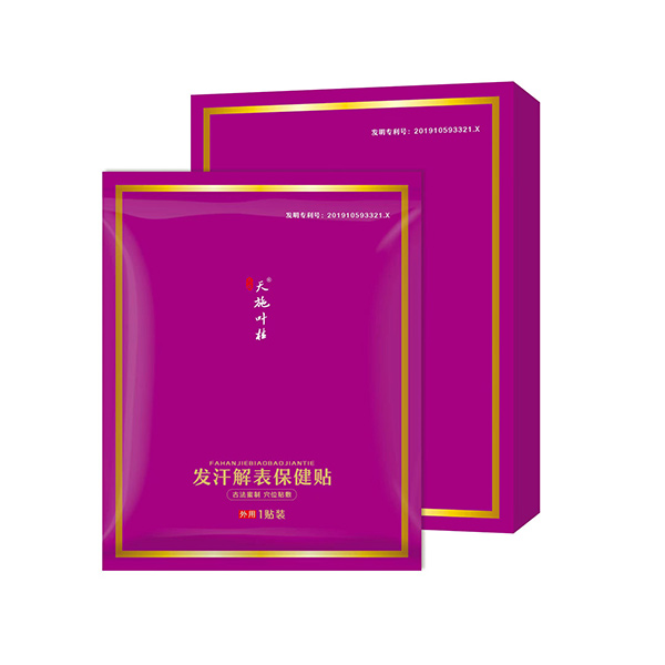 ��ʩ�~��l(f��)����������N �_����������Ѩ��(ji��n)��