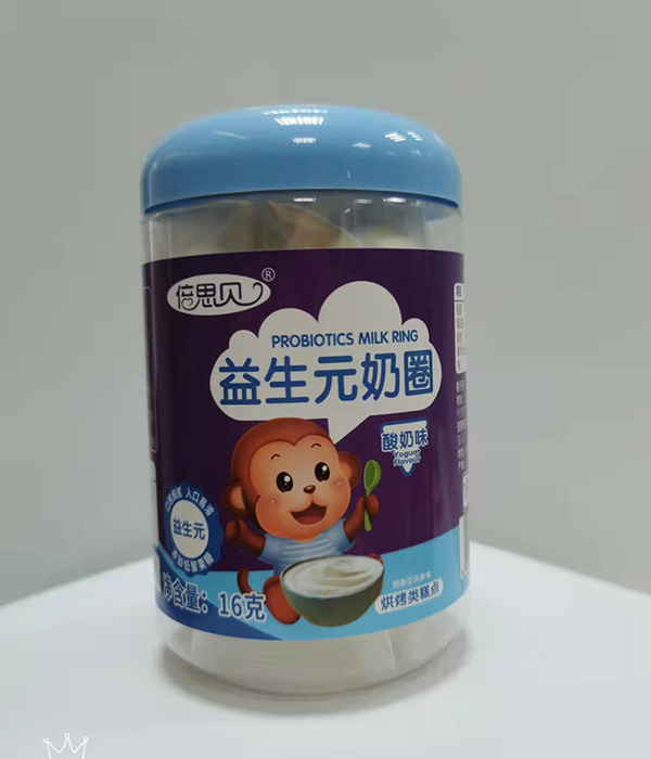 倍思貝益生元奶圈-.jpg