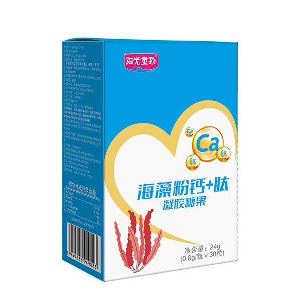 陽光童珍海藻粉鈣+肽凝膠糖果.jpg
