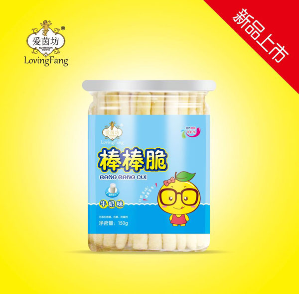 愛茵坊棒棒脆(牛奶味).jpg