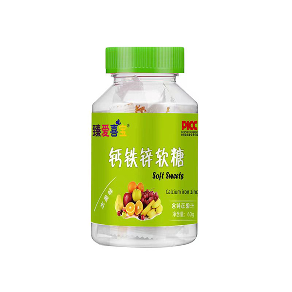 臻愛喜寶鈣鐵鋅軟糖.jpg