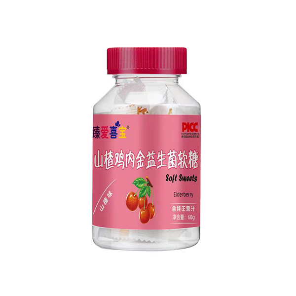 臻愛(ài)喜寶山楂雞內(nèi)金益生菌軟糖.jpg